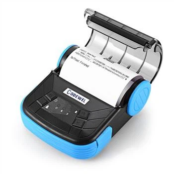 Handhold Mobile Android Pos Terminal-strekkodeetikettskriver - skann POS-maskin